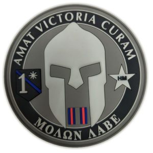Our Happy Customers 5 Amat-victoria-curam-pvc-patch