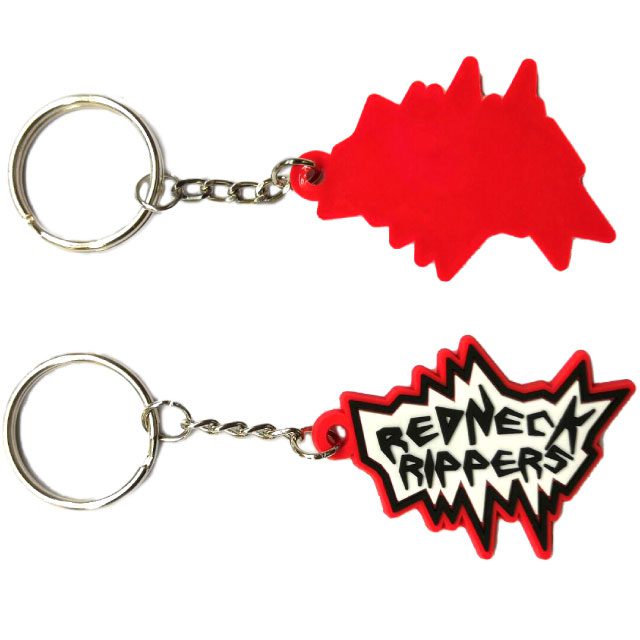 Plain Backing Keychain